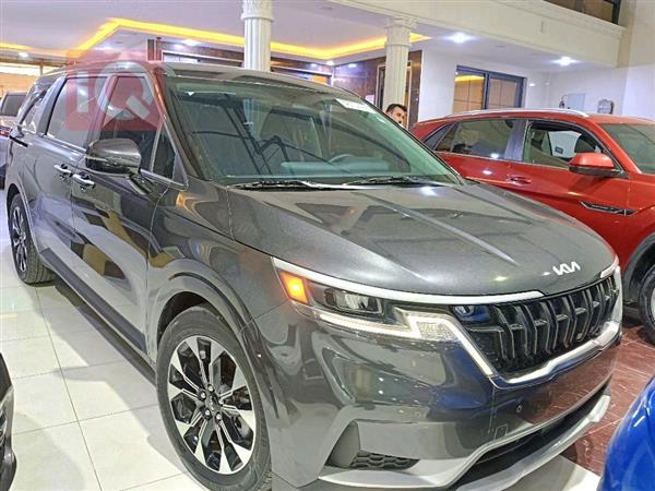 کیا کەرنیڤاڵ 2023  بۆ فرۆشتن لە عێراق - هەولێر